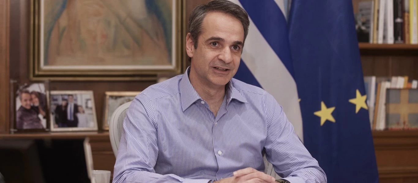 Κ.Μητσοτάκης: «Ας τσικνίσουμε μόνο με την οικογένειά μας - Είναι κρίμα να γίνει ζημιά» (βίντεο)